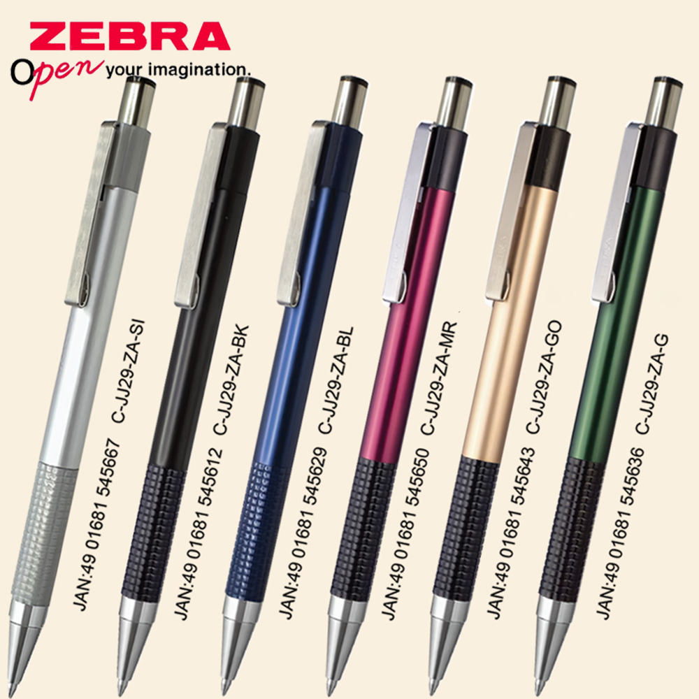 Stationery Supply Business - 1pcs 일본 ZEBRA 젤 펜 GJ-301