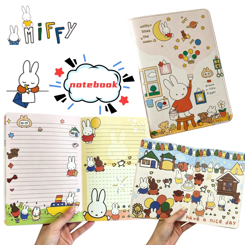 Stationery Supplier - 새로운 B6 미피 귀여운 노트 일러스트