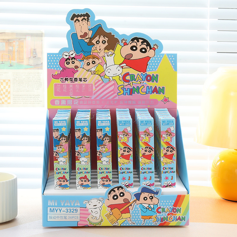 Office Stationery And Supply - 6Pcs 만화 크레용 신짱 젤 펜