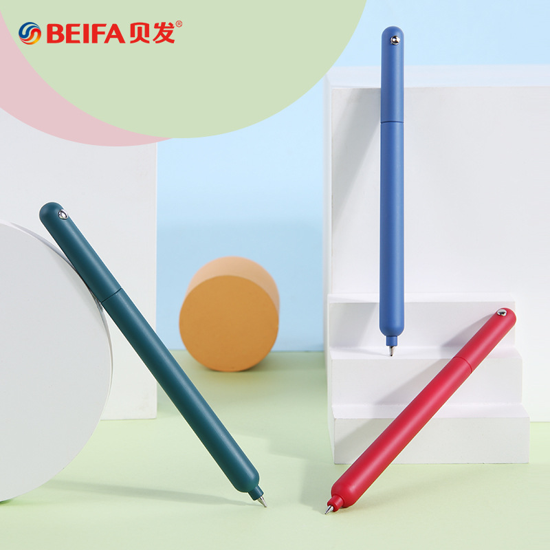 BeiFa 간단한 회전 젤 펜, 블랙 잉크 롤러볼, C - Stationery Supply Business 리뷰 및 가격
