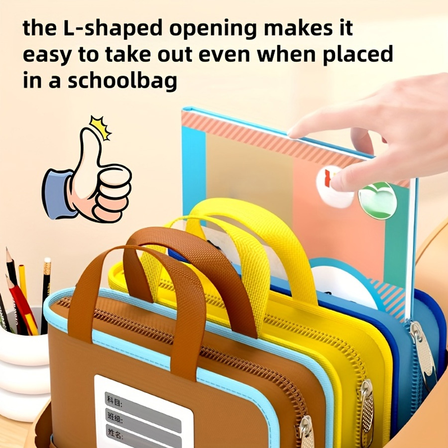 L자형 A4 파일 가방, 대형 개방형 메쉬 문구류 보관 - Stationery Supplier 리뷰 및 가격