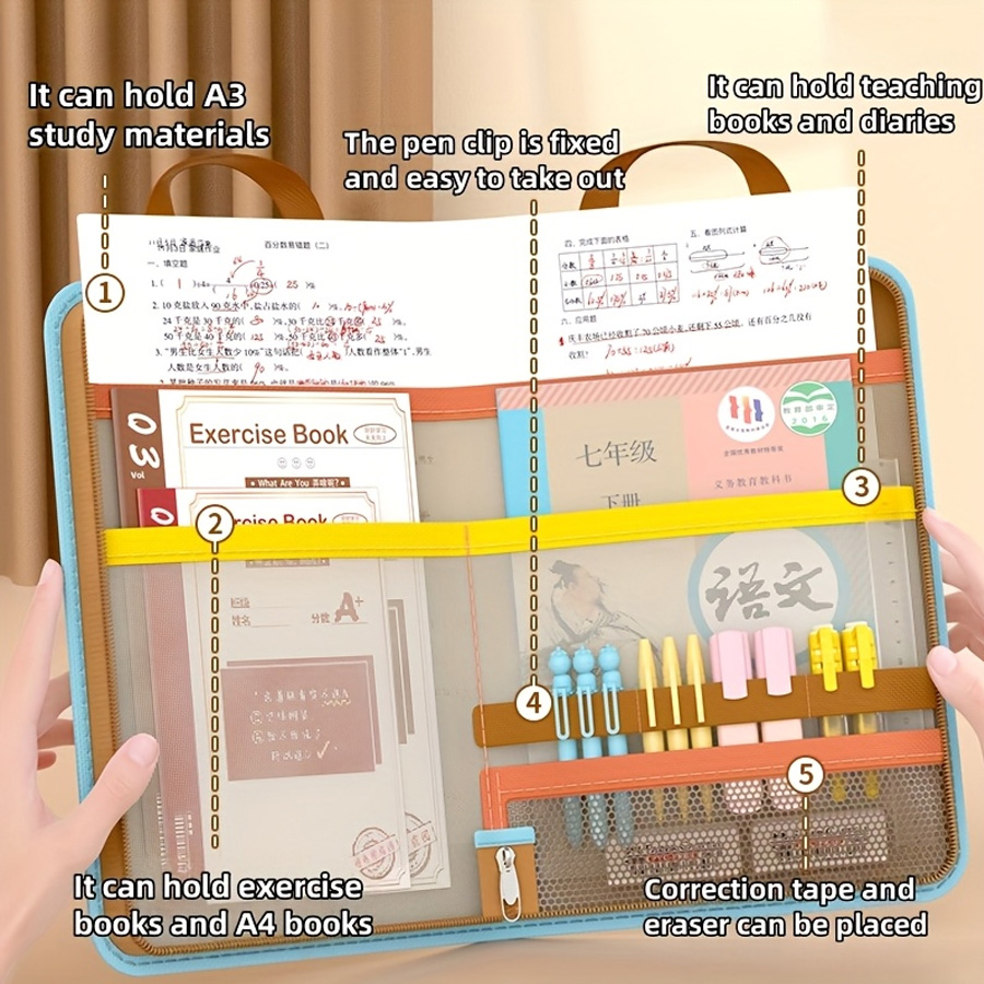 L자형 A4 파일 가방, 대형 개방형 메쉬 문구류 보관 - Stationery Supplier 리뷰 및 가격