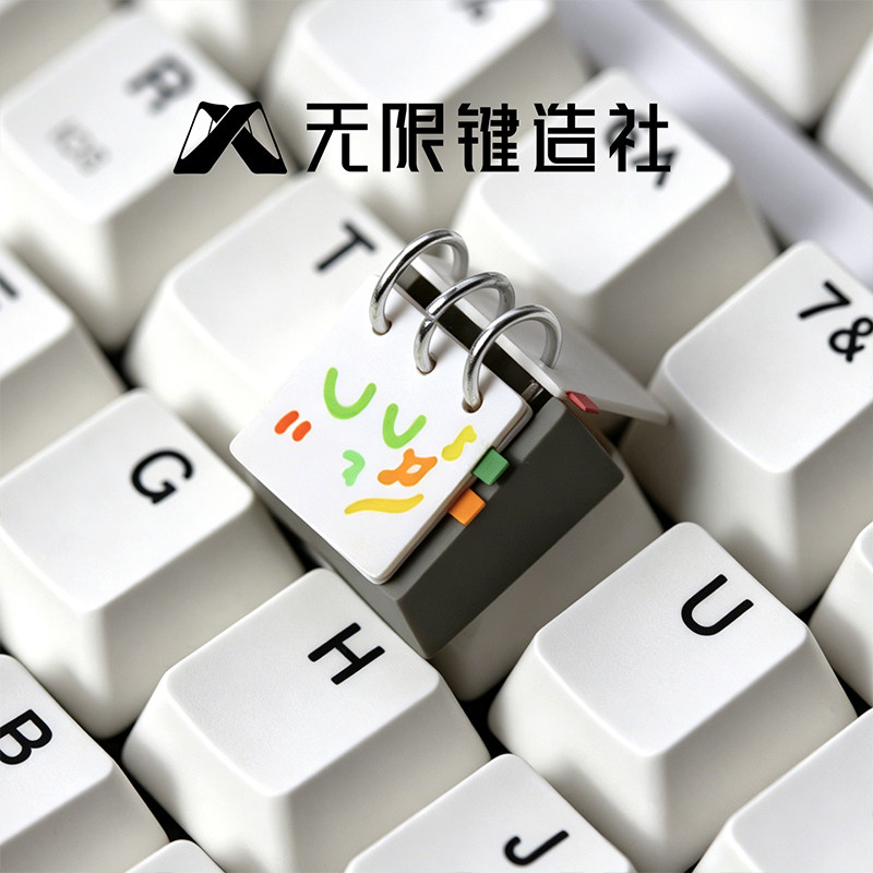 Wuxian 귀여운 달력 레진 키캡 기계식 키보드용 오 - Ideal Stationery & Office Supply 리뷰 및 가격