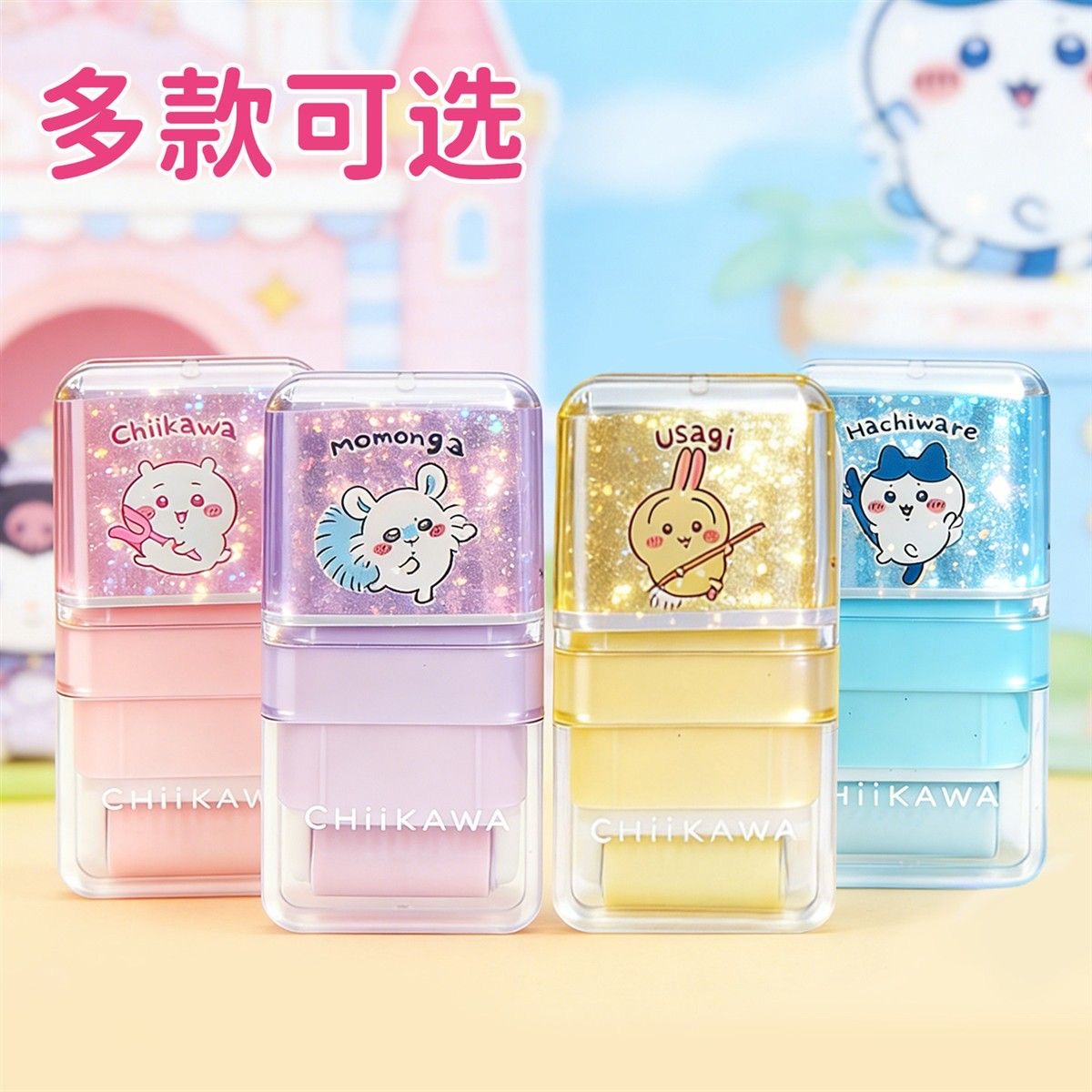 귀여운 치이카와 모모나 2-in-1 만화 하치와레 우사 - Ideal Stationery & Office Supply 리뷰 및 가격
