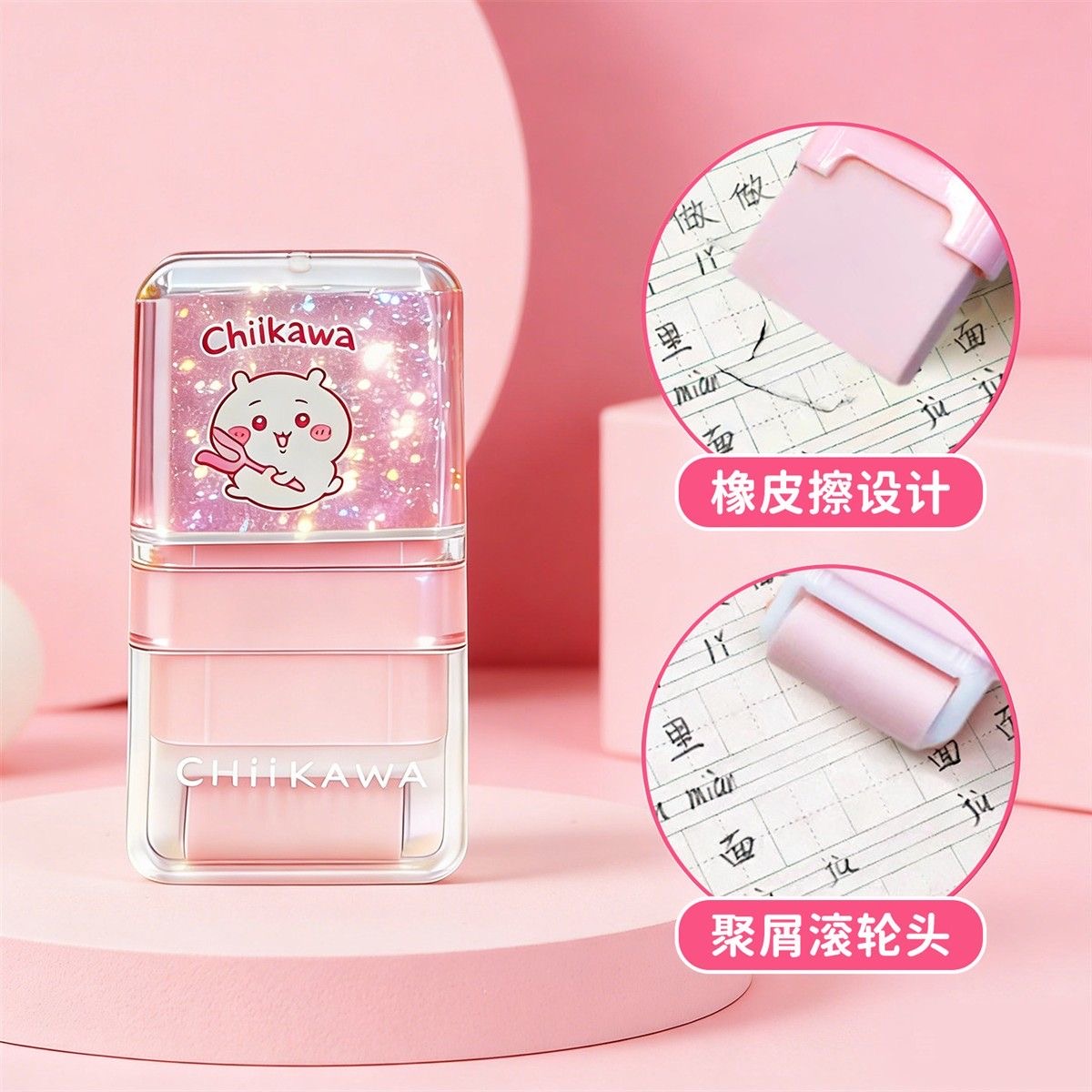 귀여운 치이카와 모모나 2-in-1 만화 하치와레 우사 - Ideal Stationery & Office Supply 리뷰 및 가격