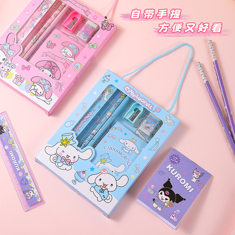 헬로키티 쿠로미 문구 세트, 자, 연필, 지우개 포함; - Ideal Stationery & Office Supply 리뷰 및 가격
